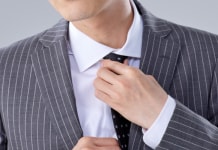 The Best-Dressed Men at the Office